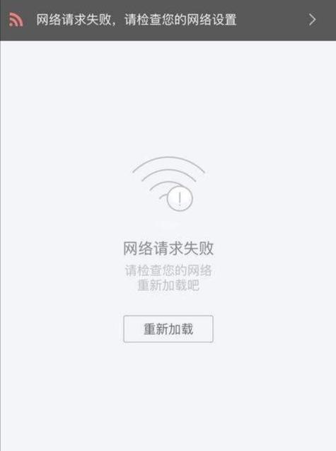 如何断开宽带不被发现？