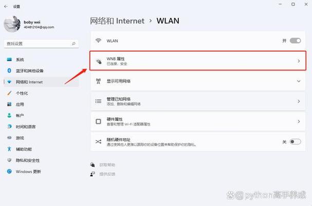 宽带没网如何排查网络?