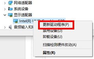 如何重装宽带驱动器?
