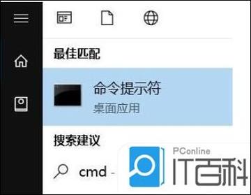 宽带断网如何修复连接?