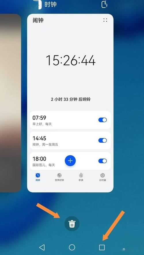 换手机最低多少流量正常?