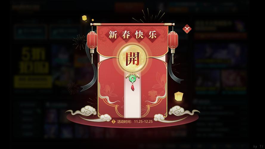移动花灯卡的套餐有哪些?