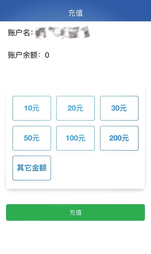 如何让自己的宽带加速？