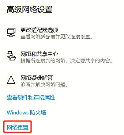不想接宽带如何上网更快?