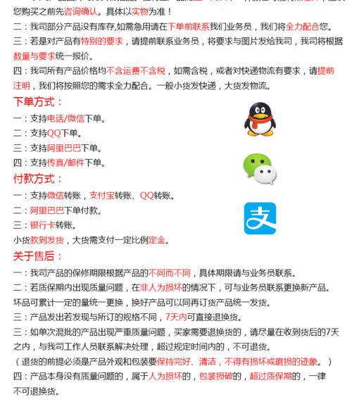 宽带分离器如何取消?