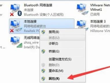 不想接宽带如何上网线?