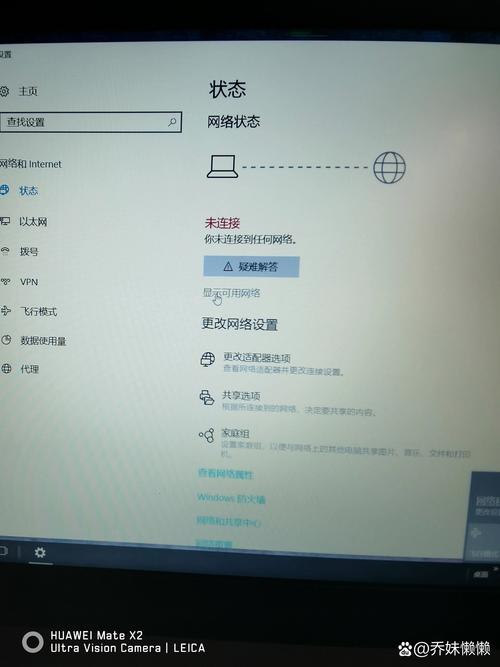 不想接宽带如何上网更快?