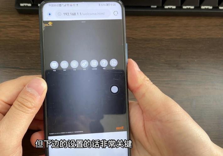 移动宽带如何不用猫?