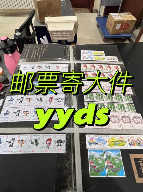 邮票怎么投千川快递单号？
