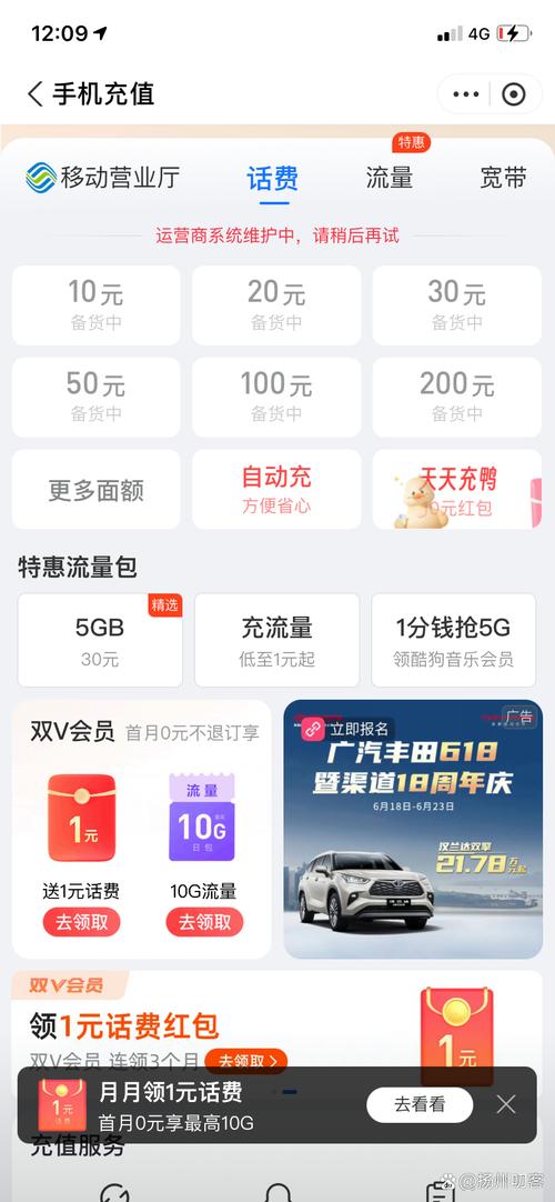 停机后宽带如何上网缴费？