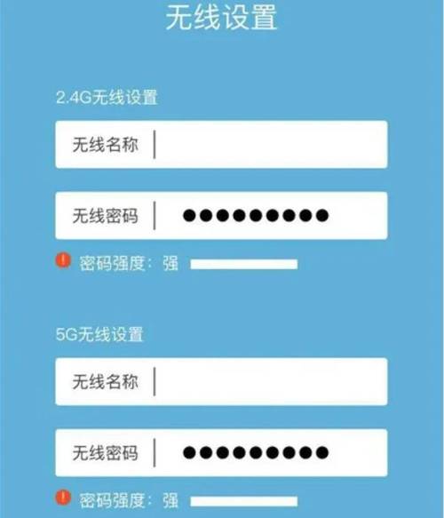 移动无线宽带如何设置?