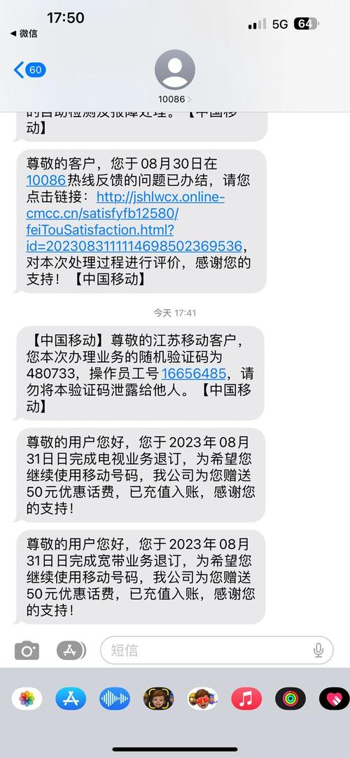 没宽带如何上传图片文件?