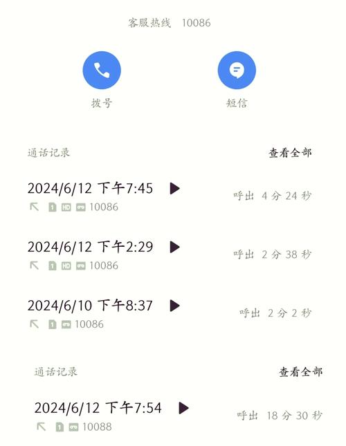 佛山移动宽带如何注销掉?