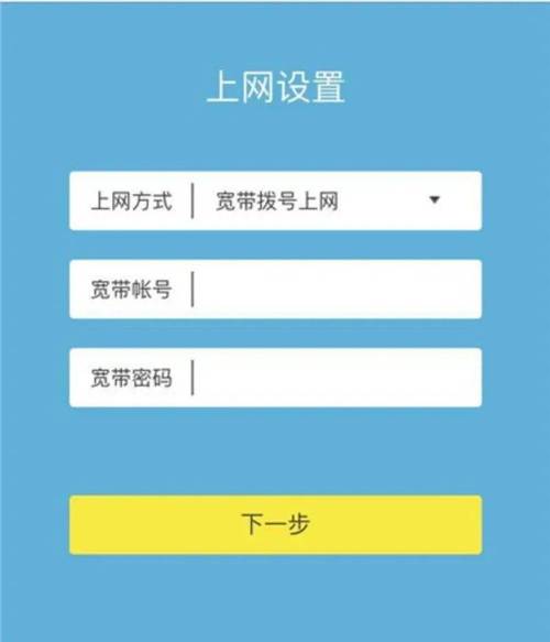 不想接宽带如何上网更快?