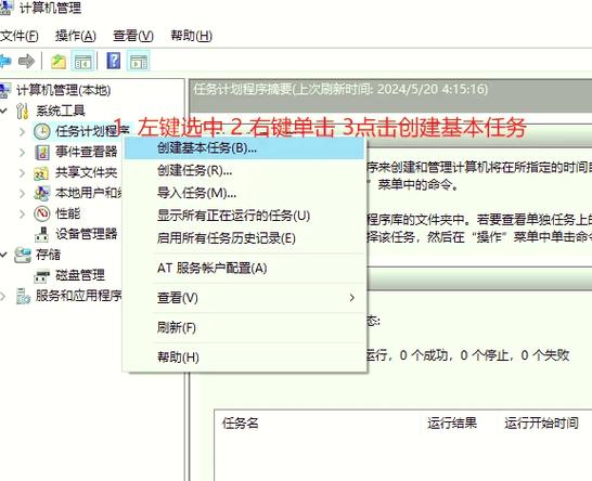 如何对宽带进行设置？