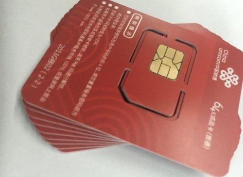 电信柯基卡套餐有哪些？