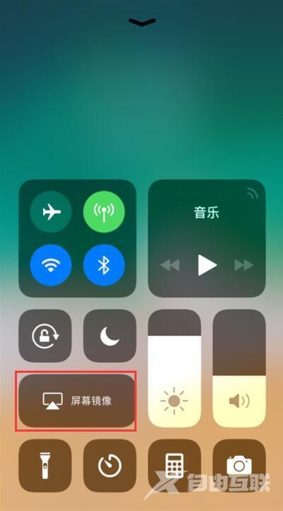 手机直播千川怎么投屏?