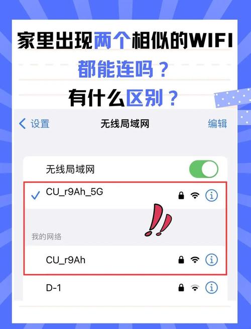 移动宽带如何多拨号连接?