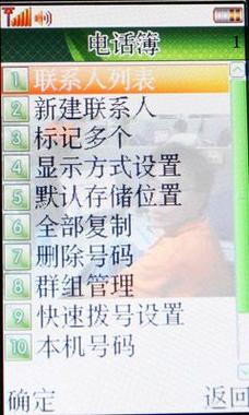 宽带频率如何修改上限?