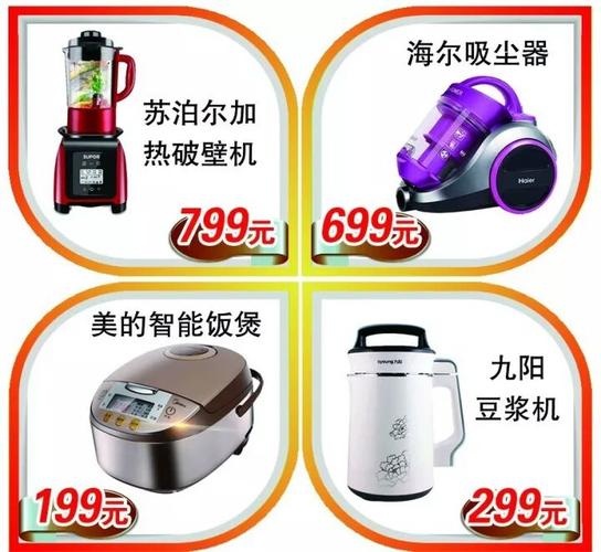 广电广运卡怎么样?