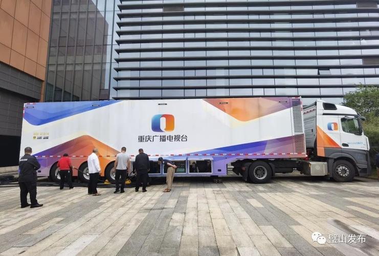 重庆中国广电卡怎么样?