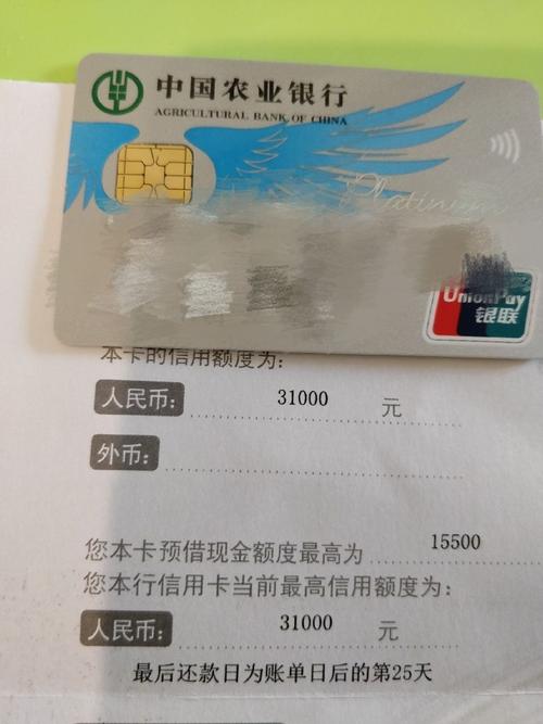 广电晨希卡怎么样?