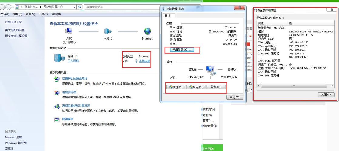 宽带频率如何修改上限?