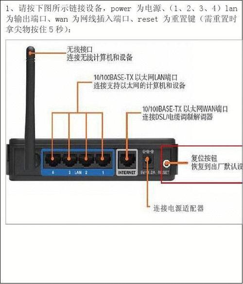 如何查询移动宽带接口号?