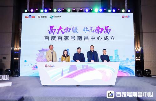 南昌广电卡怎么样充值?