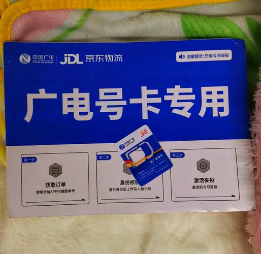 衡阳广电卡网速怎么样?