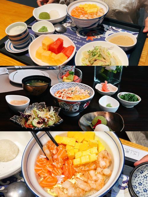芒果套餐和花卡哪个划算?