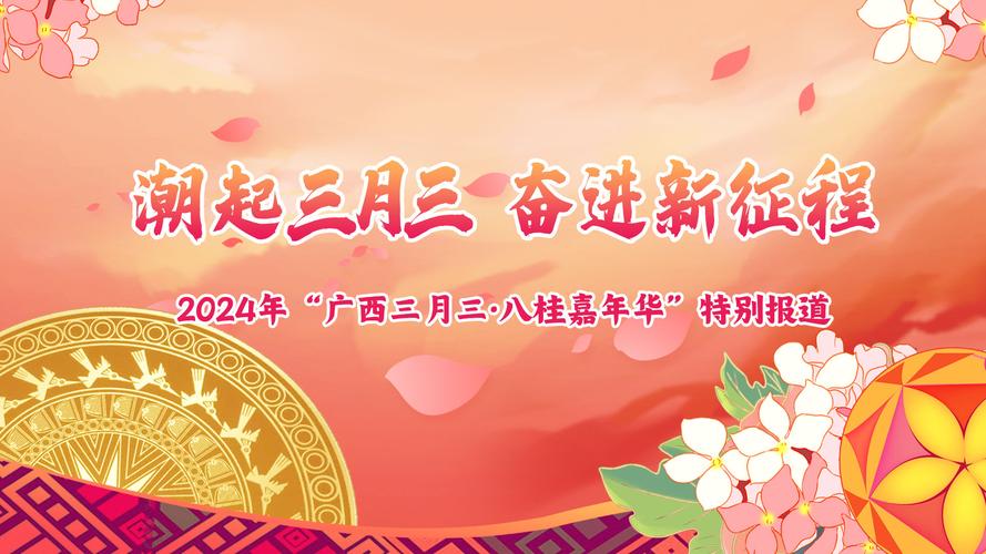 南宁的广电卡怎么样?