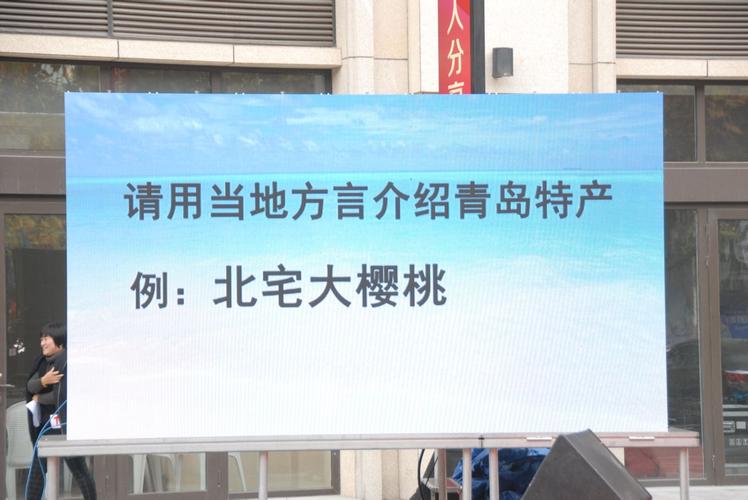 青岛广电卡怎么样充值?
