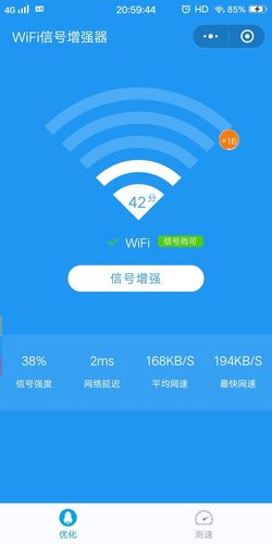 阿克苏广电卡信号怎么样?