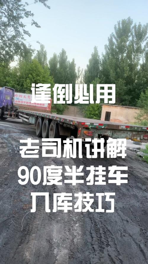 千川怎么投短视频挂车?