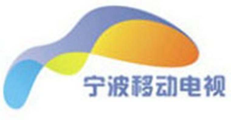 宁波广电卡怎么样充值?