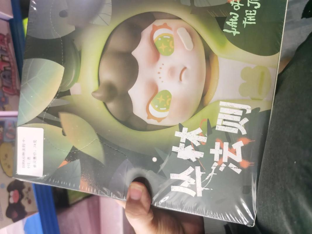盲盒品类怎么投千川?