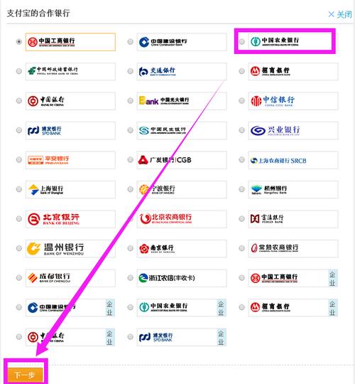台州广电卡怎么样充值?