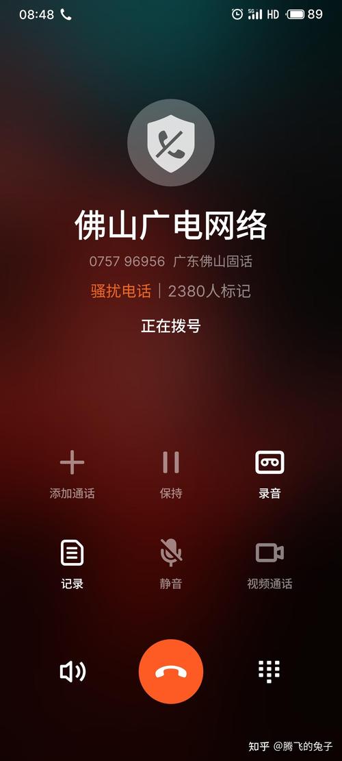广电卡信号怎么样广西?