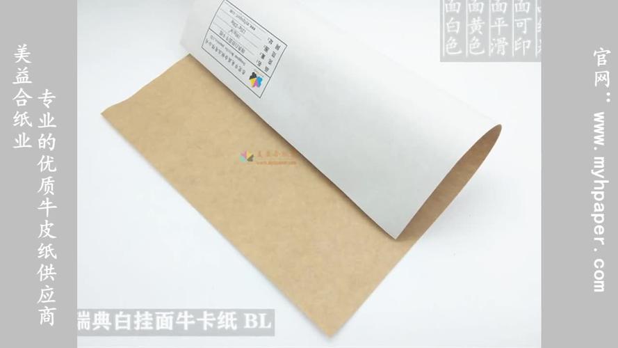 广电新牛卡怎么样?