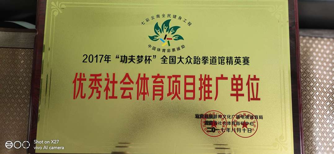 云南文山广电卡怎么样?