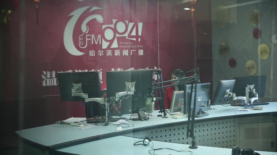 哈尔滨广电卡怎么样注销？