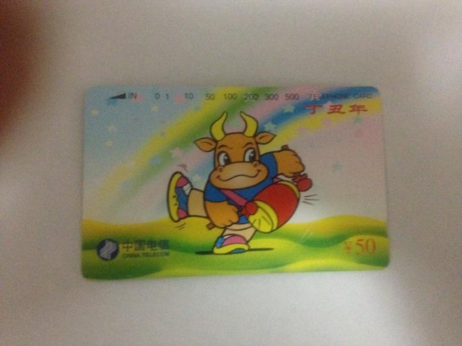 广电新牛卡怎么样?