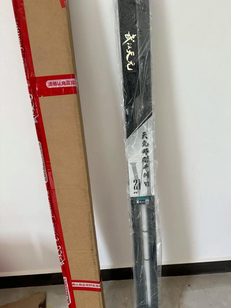 怎么用a l投千川？