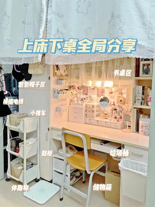 如何在寝室拉宽带线？