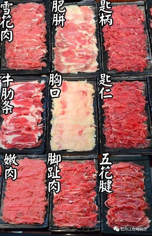 牛肉怎么投千川更精准?