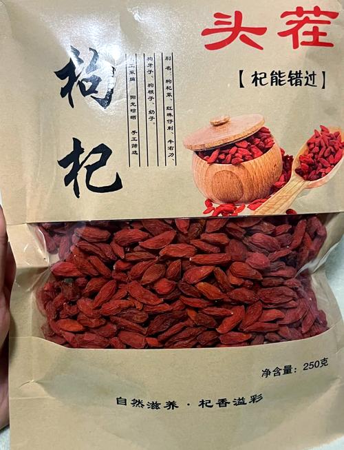 卖枸杞应该怎么投千川？