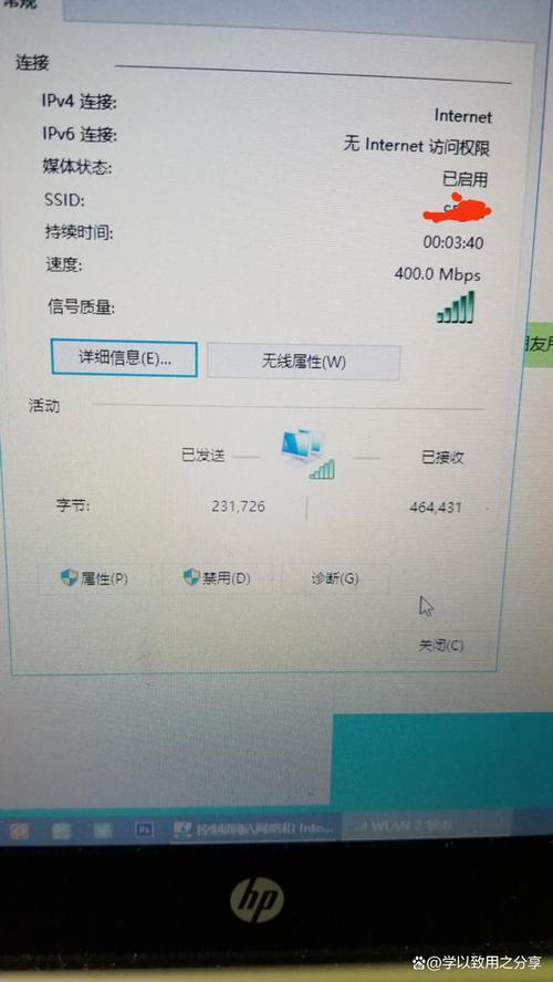 宽带升级后如何上网快?