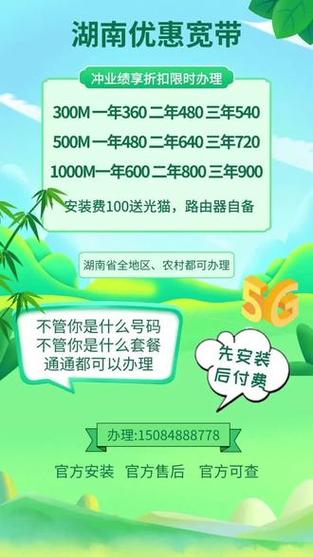 宽带升级后如何上网快?
