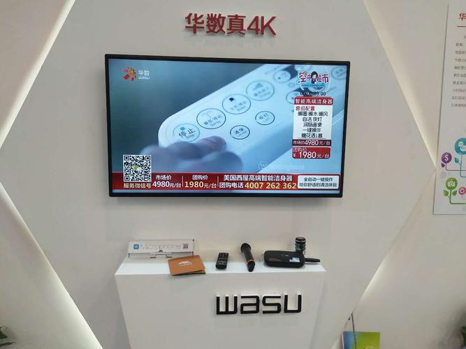 华数广电卡怎么样？
